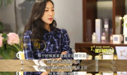 韩雪吃瓜爆料图片高清壁纸,高清壁纸揭秘娱乐圈幕后风云